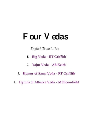 sama veda translation in english pdf