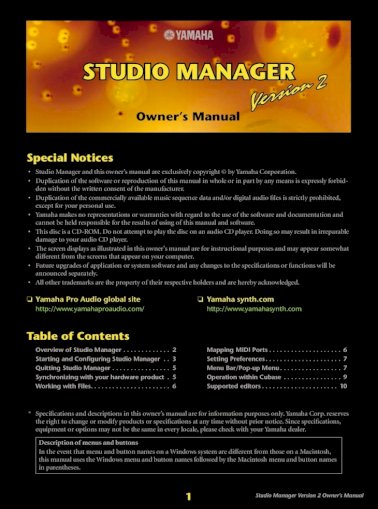 yamaha studio manager supported devices